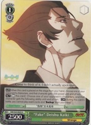 "Fake" Deishu Kaiki card image