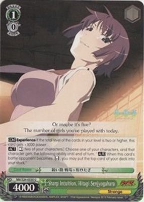 Sharp Intuition, Hitagi Senjyogahara card image