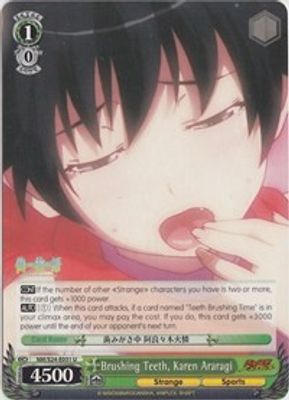 Brushing Teeth, Karen Araragi card image