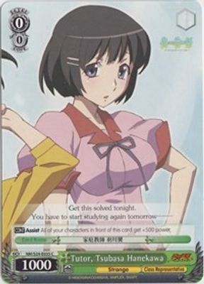 Tutor, Tsubasa Hanekawa card image
