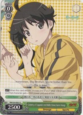 Celebrity of Tsuganoki 2nd Middle School, Karen Araragi card image
