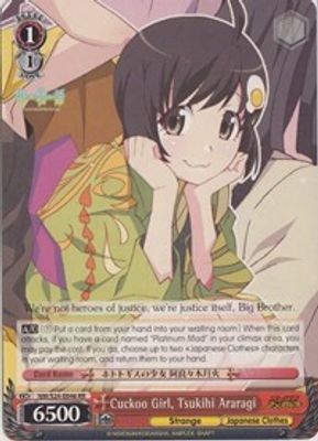Cuckoo Girl, Tsukihi Araragi card image