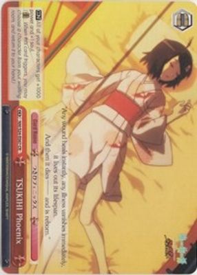 TSUKIHI Phoenix card image