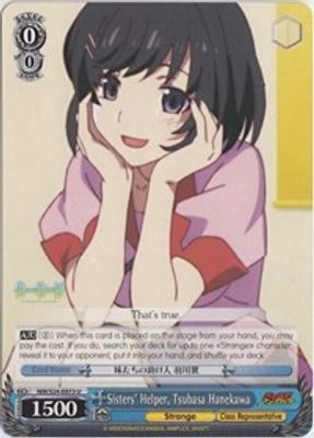 Sisters' Helper, Tsubasa Hanekawa card image