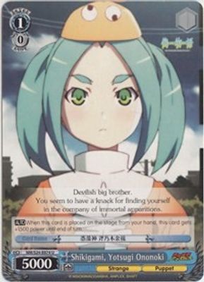 Shikigami, Yotsugi Ononoki card image