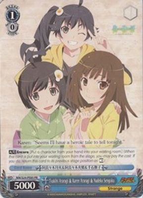 Tsukihi Araragi & Karen Araragi & Nadeko Sengoku