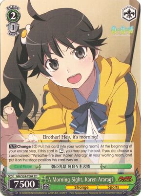A Morning Sight, Karen Araragi
