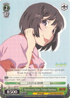 Mischievous Nature, Tsubasa Hanekawa
