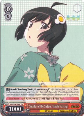 Smaller of the Sisters, Tsukihi Araragi
