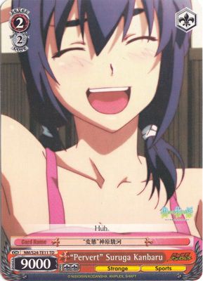 "Pervert" Suruga Kanbaru card image