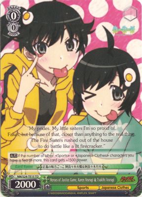 Heroes of Justice Game, Karen Araragi & Tsukihi Araragi card image
