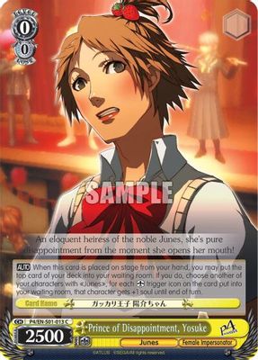 Prince of Disappointment, Yosuke card image