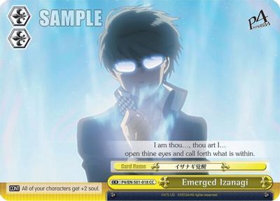 Emerged Izanagi card image