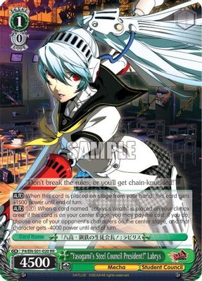 "Yasogami's Steel Council President!" Labrys
