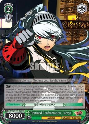 Destined Confrontation, Labrys card image