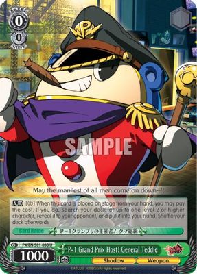 P-1 Grand Prix Host! General Teddie card image