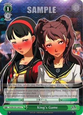 King's Game card image