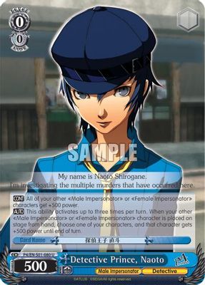 Detective Prince, Naoto card image