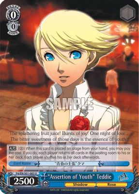 "Assertion of Youth" Teddie