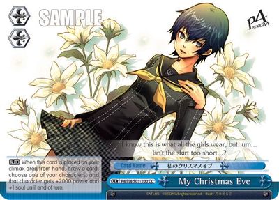 My Christmas Eve card image
