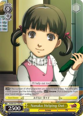 Nanako Helping Out