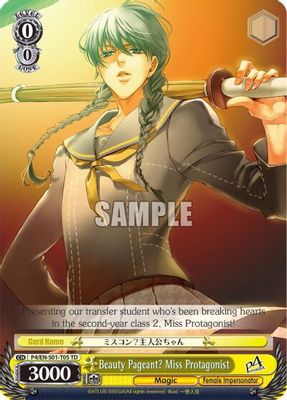 Beauty Pageant? Miss Protagonist