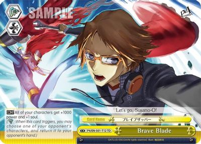 Brave Blade card image