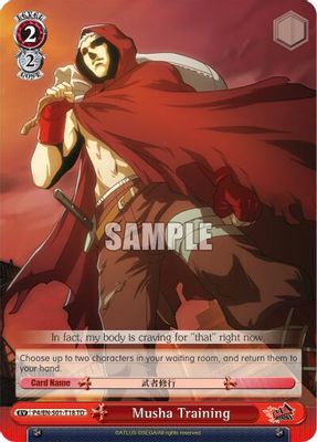 Musha Training card image