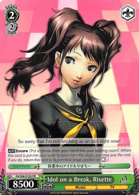 Idol on a Break, Risette card image