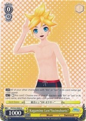 Kagamine Len"Swimshorts"