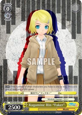 Kagamine Rin "Faker" card image