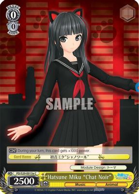 Hatsune Miku "Chat Noir"