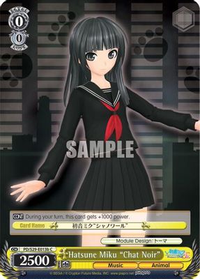 Hatsune Miku "Chat Noir"