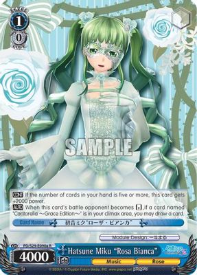 Hatsune Miku "Rosa Bianca"