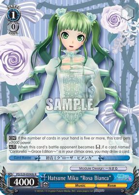 Hatsune Miku "Rosa Bianca"