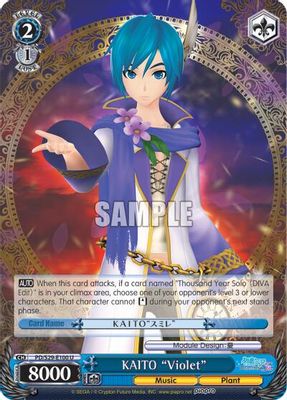 KAITO "Violet" card image