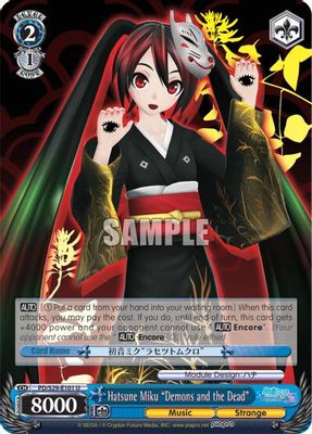 Hatsune Miku "Demons and the Dead" card image