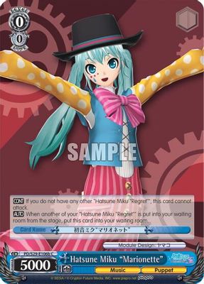 Hatsune Miku "Marionette"