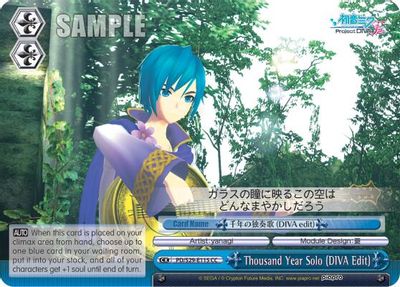Thousand Year Solo (DIVA Edit) card image
