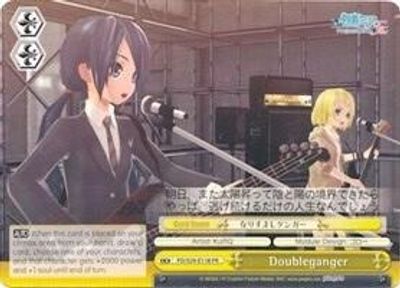 Doubleganger card image