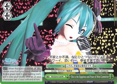 This is the Happiness and Peace of Mind Committee card image