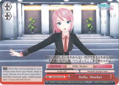 Hello, Worker card image