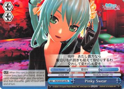 Pinky Swear card image