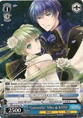 "Cantarella" Miku & KAITO card image