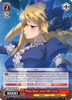 “Flame Burst, seven-fold” Luvia