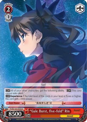 “Gale Burst, five-fold” Rin