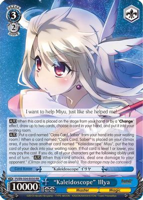 “Kaleidoscope” Illya