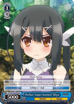 Perfect Super-human? Miyu