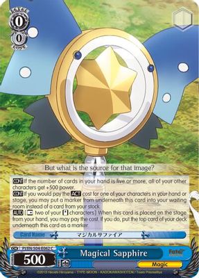 Magical Sapphire card image