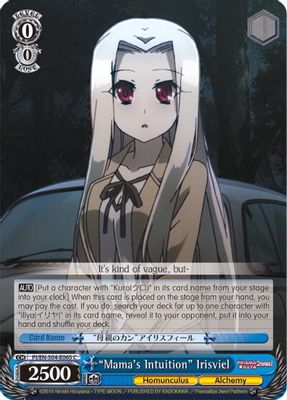 “Mama's Intuition” Irisviel